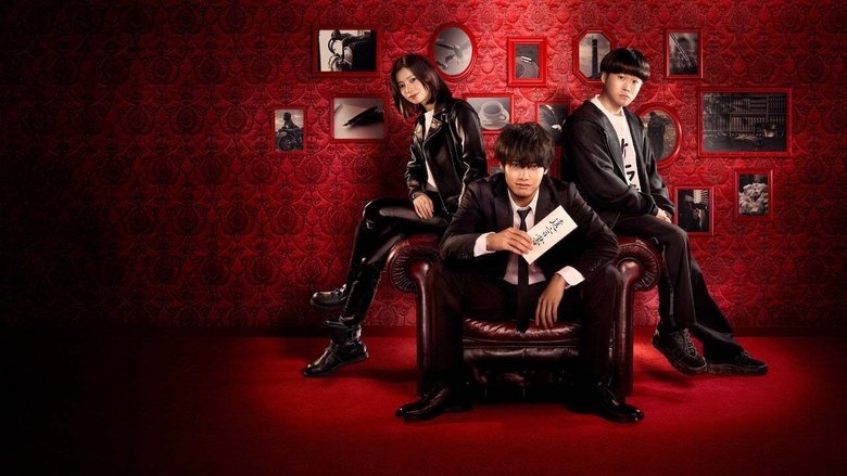 دانلود سریال Inheritance Detective 2025 دانلود سریال Inheritance Detective 2025
