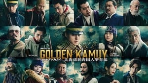 Golden Kamuy -The Hunt of Prisoners in Hokkaido-