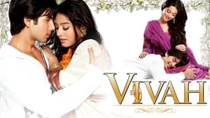 Vivah