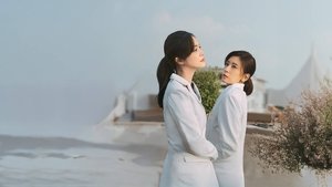 Fight for Beauty