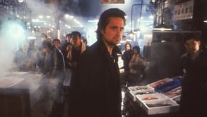 Black Rain