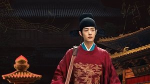Legend of Zang Hai
