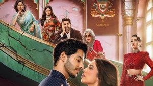 The Royals