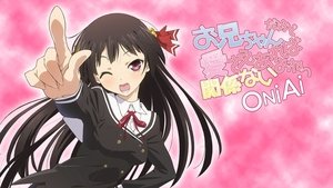 OniAi