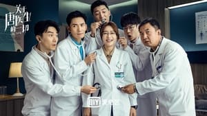 Dr. Tang