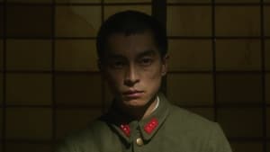Onoda: 10,000 Nights in the Jungle