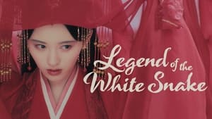 The Legend of White Snake