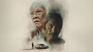 The Accidental Getaway Driver