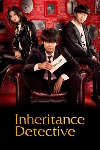 دانلود سریال Inheritance Detective 2025