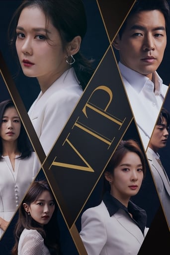 دانلود سریال VIP 2019 (وی آی پی)