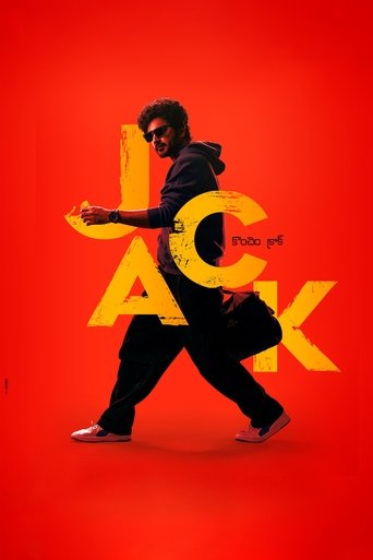 Jack 2025