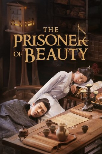دانلود سریال The Prisoner of Beauty 2023