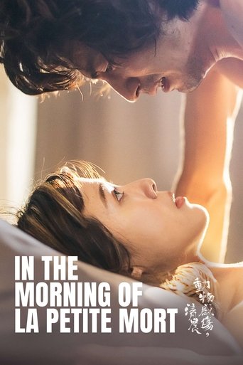 دانلود فیلم In the Morning of La Petite Mort 2021