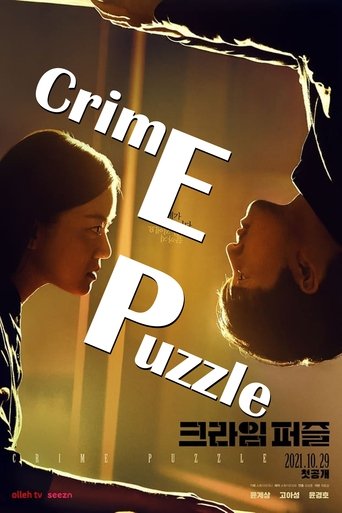 دانلود سریال Crime Puzzle 2021