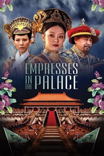 دانلود سریال Empresses in the Palace 2011