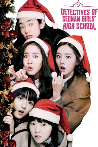 دانلود سریال Detectives of Seonam Girls' High School 2014 (کارآگاهان دبیرستان دخترانه سونام)