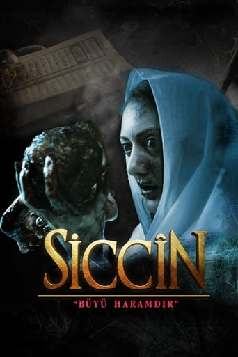 Sijjin 2014