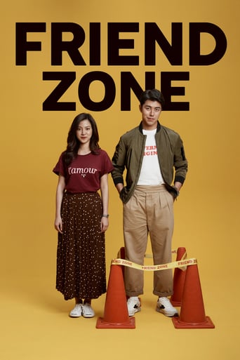 دانلود فیلم Friend Zone 2019 (منطقه دوست)