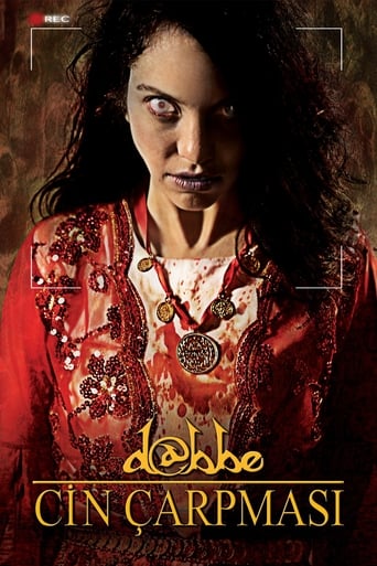 D@bbe: The Possession 2013