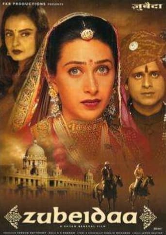 دانلود فیلم Zubeidaa 2001