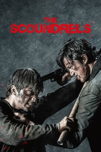 دانلود فیلم The Scoundrels 2018