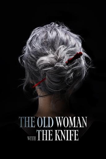 دانلود فیلم The Old Woman with the Knife 2025 دانلود فیلم The Old Woman with the Knife 2025