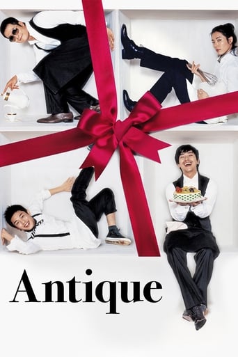 دانلود فیلم Antique 2008