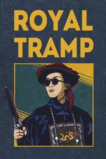 دانلود فیلم Royal Tramp 1992